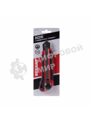 Нож с сегментированным лезвием Rexant 25 мм, корпус ABS пластик обрезиненный