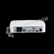 Видеорегистратор Dahua DHI-NVR2104-P-I2