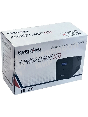 Источник бесперебойного питания Импульс ЮНИОР СМАРТ 1500, 1500/900 ВА/Вт, LCD, USB, RJ11/RJ45, IEC-C13x6