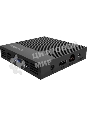 Медиаплеер Hyundai H-DMP103 64Gb