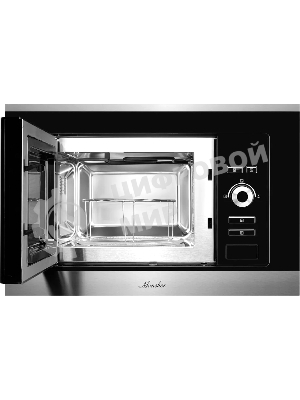 Встраиваемая микроволновая печь Monsher MMH 201 BX 60 см, 20 л, 8 автоматических кулинарных программ, 5 режимов мощности, функция размораживания по весу полуфабрикатов или по времени, черный и нерж.