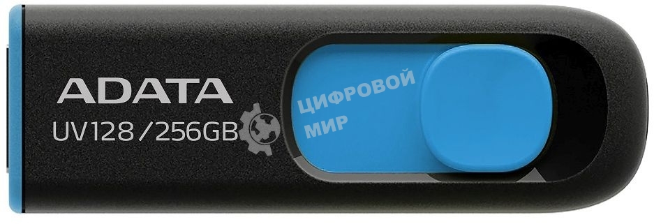 Флешка USB ADATA AUV128 (AUV128-256G-RBE), 256Gb, USB 3.0, R/W 100/30, черный/синий