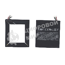 Аккумуляторная батарея BJ40100 для HTC One S3.7 V 6.10Wh