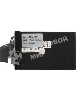 Байпас Powercom MTS-10A