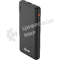 Портативный аккумулятор Cactus CS-PBFSAA-10000 10000mAh 4.5A USB-A/2xUSB-C черный