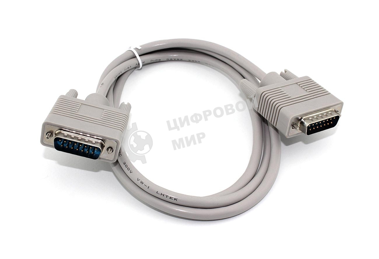 Кабель с разъемами DB15 папа-папа 1,5 м