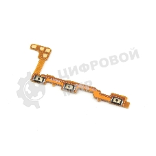 шлейф кнопки включения для HONOR X8