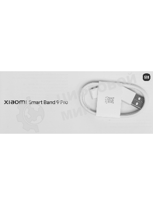 Фитнес трекер Xiaomi Smart Band 9 Pro Obsidian черный M2402B1 (BHR8710GL)