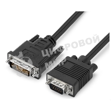 Переходник GoPower DVI-I (m)-VGA (m) 1м черный Premium Zip-Lock c подвесом (1/200)