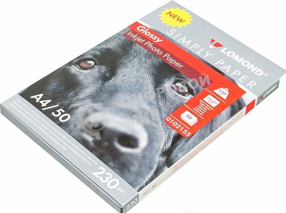 Фотобумага Lomond Simply 0102155 A4/230г/м2/50л./белый CIE148% глянцевое для струйной печати