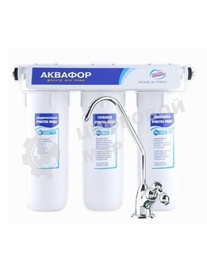 Водоочиститель Аквафор Трио Норма умягчающий