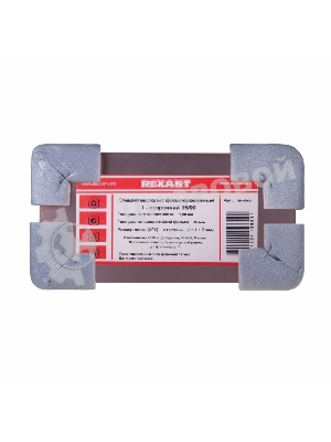 Стеклотекстолит 1-сторонний Rexant 100x200x1.5 мм 35/00 (35 мкм)