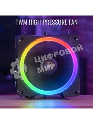 Кулер для процессора AeroCool/Formula Cylon 3H черный, 120 мм, алюминий, 1800 об/мин, 24.3 дБ, 4 pin, 125 Вт, 98 мм