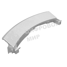 Ручка люка для стиральной машины Bosch, Siemens, Neff, Gaggenau серая