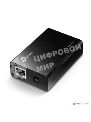 Адаптер инжектор TP-Link SMB TL-PoE150S PoE