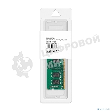 Оперативная память CBR, DDR3, 4Gb (1x4 Gb), 1600 MHz, CL11, SO-DIMM