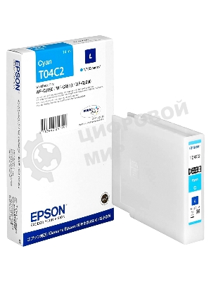 Картридж струйный Epson T04C (C13T04C240) голубой (1700 стр.) для WF-C8190DW/WF-C8690DWF