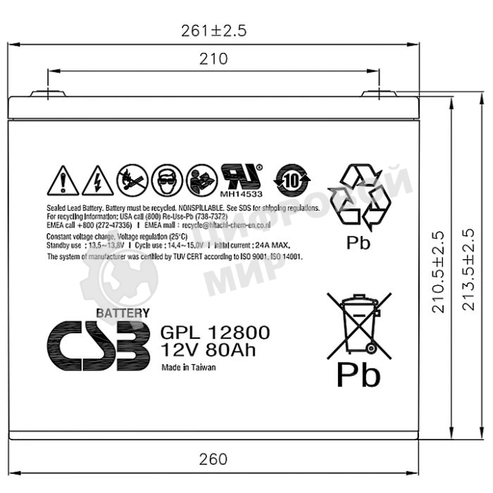 Батарея CSB GPL-12800 (12V, 80Ah) для UPS