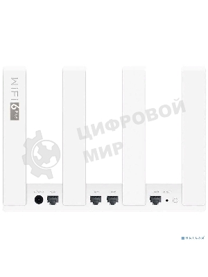 Роутер Wi-Fi HUAWEI WS7100 V2-25 белый WIFI 6+ AX3 DUAL