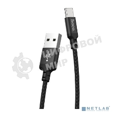 Кабель HOCO X14 черный HC-62929, USB - USB Type-C, 2m, 1.7A, Нейлон