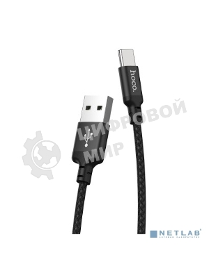 Кабель HOCO X14 черный HC-62929, USB - USB Type-C, 2m, 1.7A, Нейлон