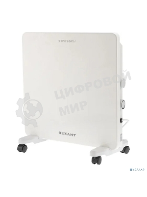 Конвектор электрический Rexant белый, 1000 Вт, 15 м2, механический термостат