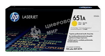 Картридж лазерный HP CE342A желтый LaserJet 700 Color MFP 775 (16000 стр.)