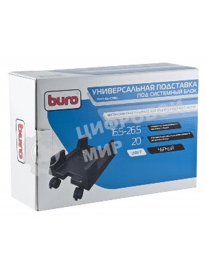 Подставка Buro BU-CS3BL черный
