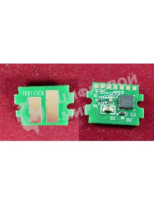 Чип для Kyocera Ecosys M8124cidn/M8130cidn (TK-8115C) Cyan 6K (ELP Imaging)