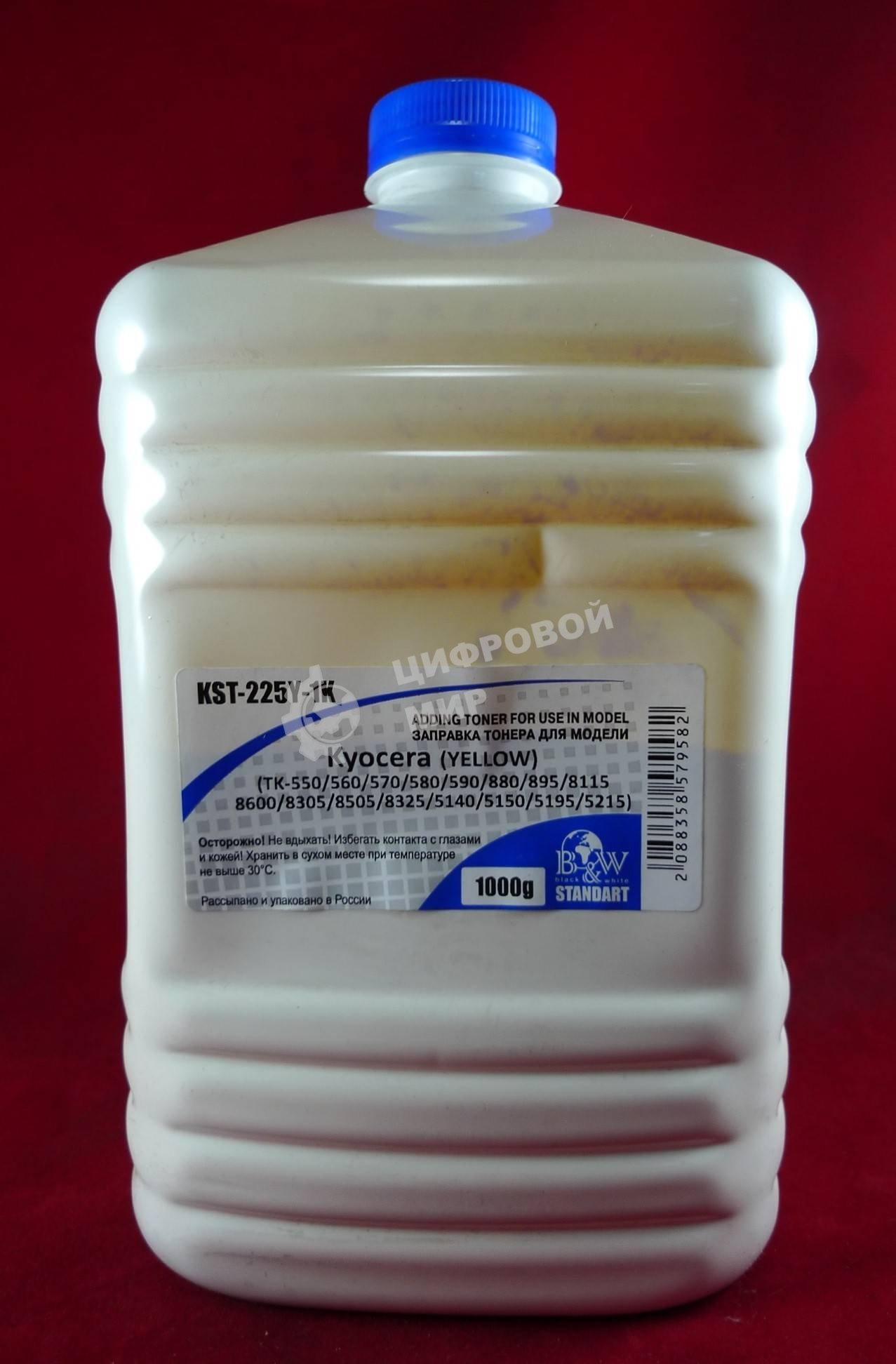 Тонер для Kyocera TK-550/580/590/880/895/8115/8600/5140/5150/5195 Yellow (Tomo VF03-Y) (кан. 1кг) Black&White Standart