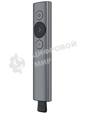 Презентер Logitech Spotlight R-R0011 серый, Bluetooth, кнопки - 3