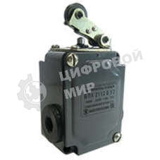 Выключатель концевой путевой ВПК-2112-БУ2 рычаг с роликом IP65 Электротехник ET001001