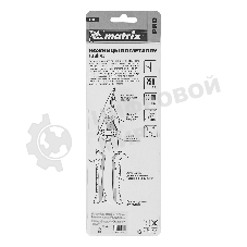 Ножницы по металлу Matrix, 250 мм, левый рез,сталь CRMO,двухкомпонентные рукоятки, PRO