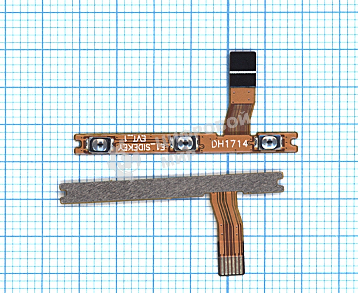 Шлейф кнопки включения и кнопок громкости для Nokia 3