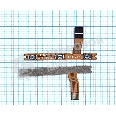 Шлейф кнопки включения и кнопок громкости для Nokia 3