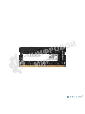 Оперативная память CBR, DDR4, 8GB (1x8 GB), 2666 MHz, CL19, SO-DIMM