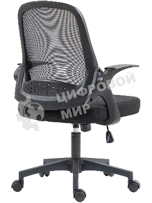 Кресло Cactus CS-MC212-BK черный, сетка