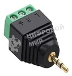 Сборный штекер microJack 2.5 мм 2 канала
