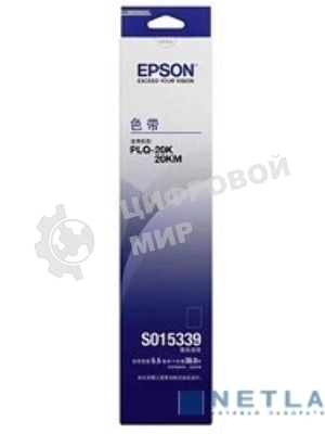 Расходные материалы Epson C13S015339BA Ribbon Cartridge PLQ-20, PLQ-20M (3 pcs)