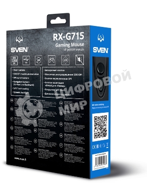 Мышь проводная SVEN RX-G715 черный, 3200 dpi, USB, кнопки - 8