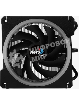 Кулер для процессора AeroCool/Formula Cylon 3H черный, 120 мм, алюминий, 1800 об/мин, 24.3 дБ, 4 pin, 125 Вт, 98 мм