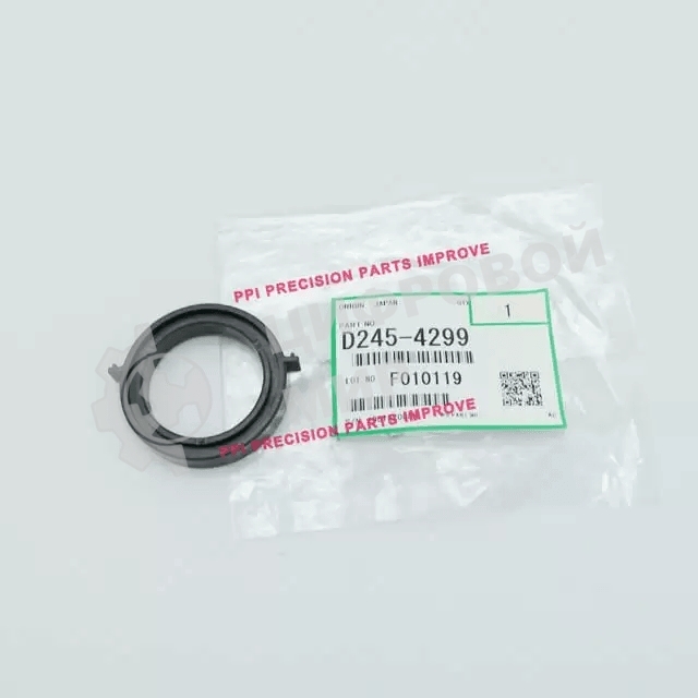 Простой подшипник скольжения горячего вала Ricoh