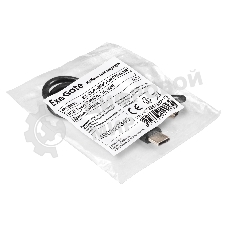 Кабель для зарядки ExeGate EX-CCP-USBC-CMCM-0.3M (USB Type Cm/Cm, 3A, 60W, 0,3м)