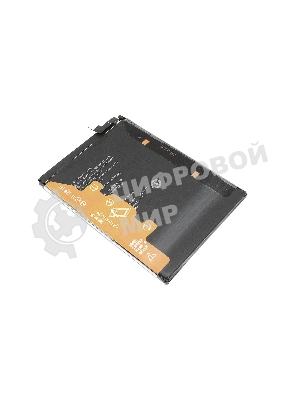 Аккумулятор (батарея) HB496590EFW для Huawei Honor X7, X5, X6, X8 5G, Wiko T10