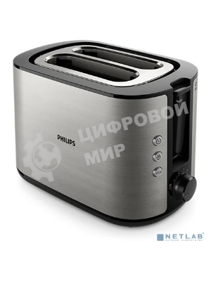 Тостер Philips HD2650/90 950Вт, 2 отделения для тостов, 8 режимов приготовления