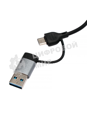 Разветвитель USB3.0/2.0 Gembird UHB-C204, USB3.0, 3xUSB2.0, кабель Type-C+USB 10 см, алюминий, пакет