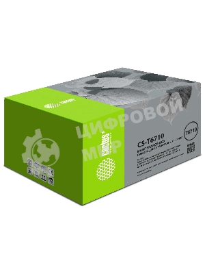 Емкость Cactus CS-T6710 (T6710 для отработанных чернил) для Epson WorkForce Pro WF-5690DWF/5620DWF/5190DW/5110DW
