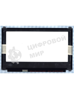 Матрица B133HAN02.1