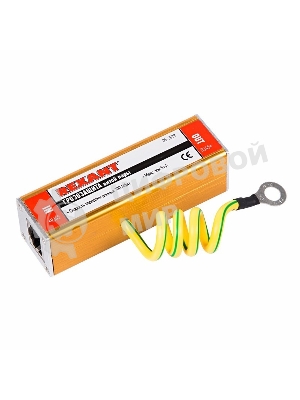 Грозозащита информационного кабеля Rexant, (гнездо 8Р8С (Rj-45) - гнездо 8Р8С (Rj-45)) (в упак. 1 шт.)