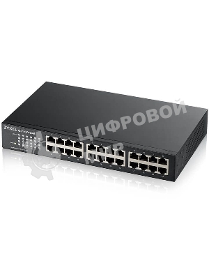 Коммутатор Zyxel GS1100-24E-EU0103F 24G неуправляемый